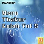 Nirankaar Nirvair Bhai Jagtar Singh Ji Song Download Mp3