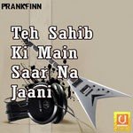 Sewak Ko Nikti Hove Bhai Lakhwinder Singh Ji Song Download Mp3