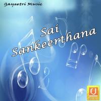 Aathmamu Velige S. Janaki Song Download Mp3