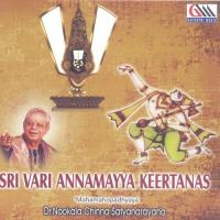 Annitikidi Dr. Nookala Chinna Satyanarayana Song Download Mp3