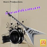 Hindu Muslim Ek Saman Harinath Jha Song Download Mp3