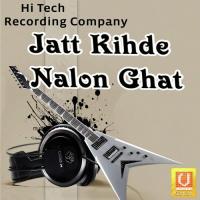 Jeth Najaare Ve Balkar Hans Song Download Mp3