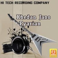 Jaan To Pyara Kulwinder Dhaliwal Song Download Mp3