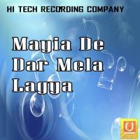 Kahton Dolda Bandeya Tulsi Sharma Song Download Mp3