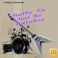 Shukriya Ada Karti Ziya Pandey Song Download Mp3