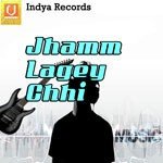 Choodi Khan Kaili Pappu Karki Song Download Mp3