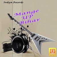 Mange Up Bihar Khushbu Raj Song Download Mp3