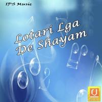 De De Shyam De Surjit Song Download Mp3