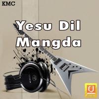 Swarga Da Buha Vekho Youns Mamgiawala Song Download Mp3