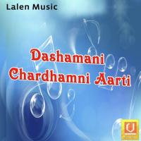 Char Char Dhamni Dashamani Aarti Gagan Jethhva Song Download Mp3