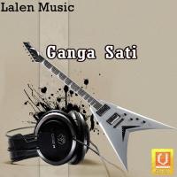 Meru To Dage Pan Dipali Somaiya Song Download Mp3