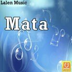 Ma Na Ugamana Rath Rajdeep Barot,Vanita Barot Song Download Mp3