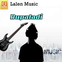 Haa Re Rabari Tina Rabari Song Download Mp3