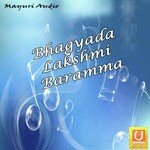 Chandra Chooda Mysore Sri Ramchandra Song Download Mp3