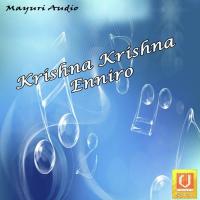 Krishna Krishna Mysore Sri Ramchandra Song Download Mp3