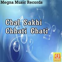 Ke Ho Uthai Ke Bahngiya Shashi Kant Song Download Mp3