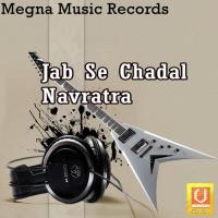 Bole Na Jaikar Mamta Raj Song Download Mp3