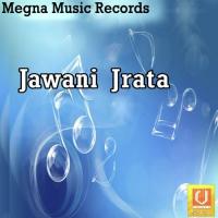 Jawani Jrata Diwakar Lal Yadav Song Download Mp3