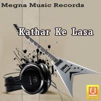 Lale Jaan E Dada Pritam Kr Nifikra Song Download Mp3