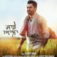 Saade Aala Sharry Mann Song Download Mp3