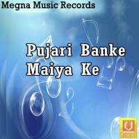 Kamar Hilake Bolah Keshav Pandit Song Download Mp3