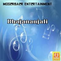 Jai Girdhar Gopal Anup Jalota Song Download Mp3