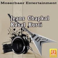 Chalelu Jab Aise Diwakar Dwivedi Song Download Mp3