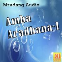 Thal-Aarogo Bahuchraji Morimay Praful Dave,Vatsala Patil,Vandana,Meena Song Download Mp3