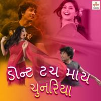 Dheere Dheere Chhanto Nisha,Aanchal,Sanjay,Rushi,Jaykar,Parul,Darshana Song Download Mp3