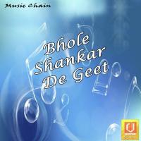 Sona Lagda Ni Bhole Sohan Shukal Chak Song Download Mp3