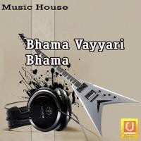 Bhama Bhama Antu Jitendra Song Download Mp3