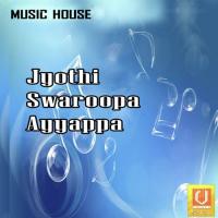 Chamanthi Bantipoolu Kannam Srinivas Song Download Mp3