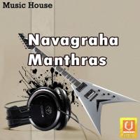 Navagraha Sthothram N.R.P. Ravichandra Song Download Mp3