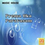 Naa Pranama Nanu S. Dhanunjaya Song Download Mp3