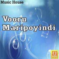 Mana Ooru Maripoyind Mohana Rao Song Download Mp3