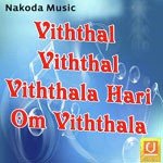 Nashik Lejhim Nisha,Kalyani,L. Padamja,Makrand Song Download Mp3