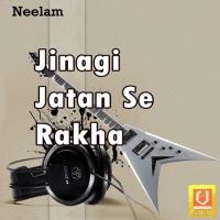 Kaho Rahur Bhagtai Radheshyam Rasiya Song Download Mp3