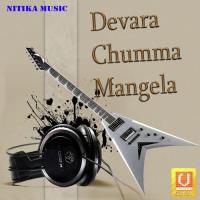 Devara Chumma Kanhaiya Fauji,Neha Pandey Song Download Mp3