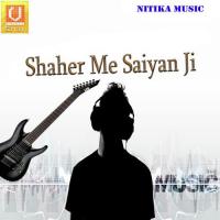 Aadat Bhali Kharab Sunil Kumar Song Download Mp3