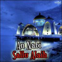 Apni Nisbat Se Main Zainul Abedin Song Download Mp3