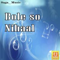 Bajan Wala H.R. Hans,S. Sikender Song Download Mp3