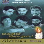 Chhavan Thandiya Bohrh Hans Raj Hans Song Download Mp3