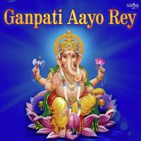 Vitthal Namaachi Gaurav Burse Song Download Mp3