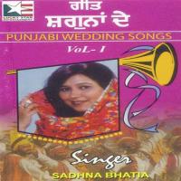 Madhania Hae O Mere Sadhna Bhatia Song Download Mp3