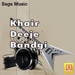 Sun Mun Nagri Bhai Bhai Nirmal Singh Song Download Mp3