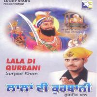 Sat Naam Sat Naam Surjit Khan Song Download Mp3