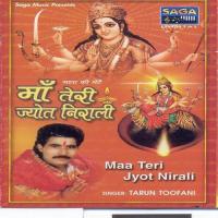 Meethe Tere Bol Datiye Tarun Toofani Song Download Mp3