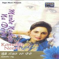 Munde Nachan Na Kawaljeet Neeru Song Download Mp3