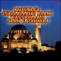 Bshakle Rngo Gul Mustaq Qadri Song Download Mp3