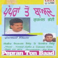 Husn Satiyan Janan Gurmail Bhatti Song Download Mp3